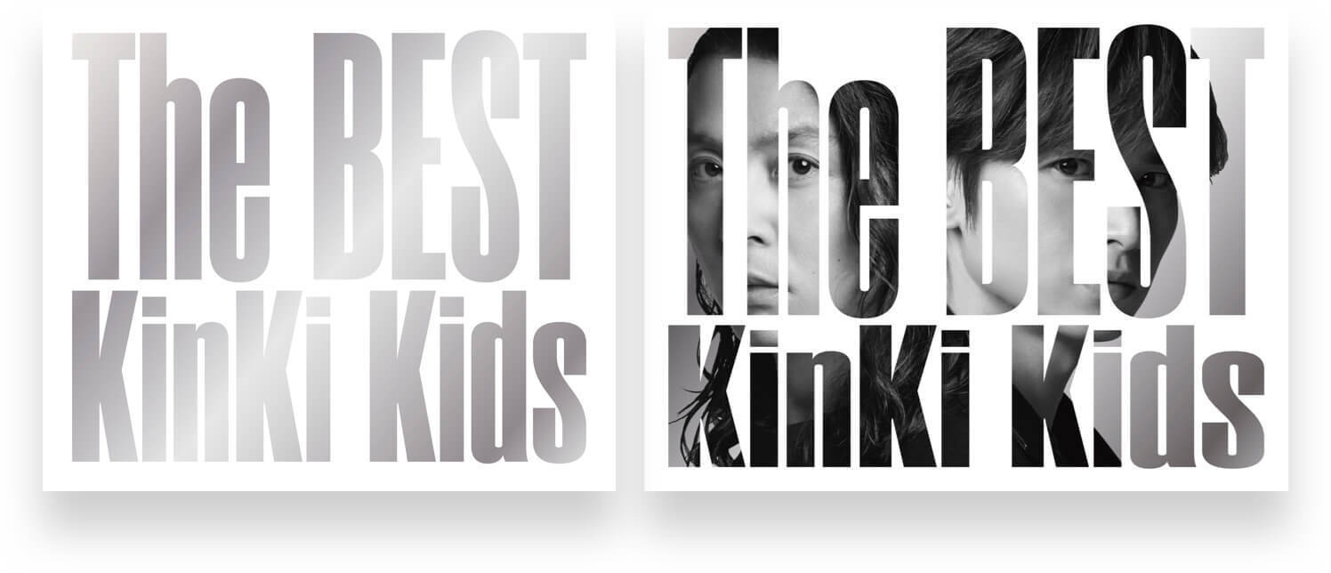 KinKi Kids The BEST 初回限定盤【CD+ Blu-ray】+spbgp44.ru